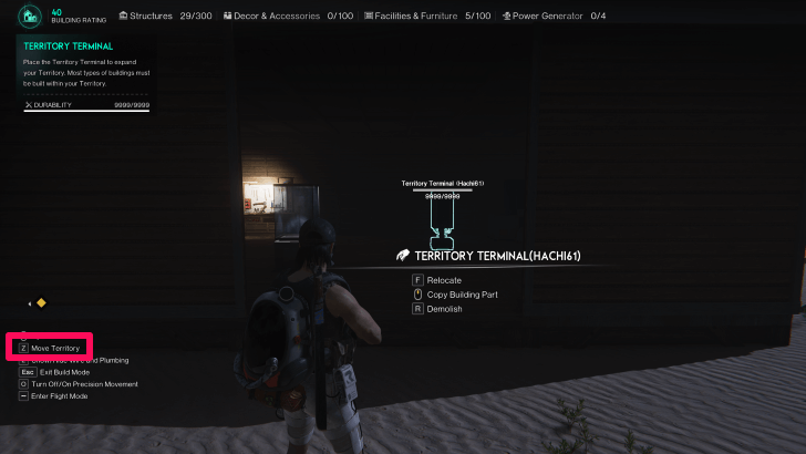 Once Human - Move Territory Button