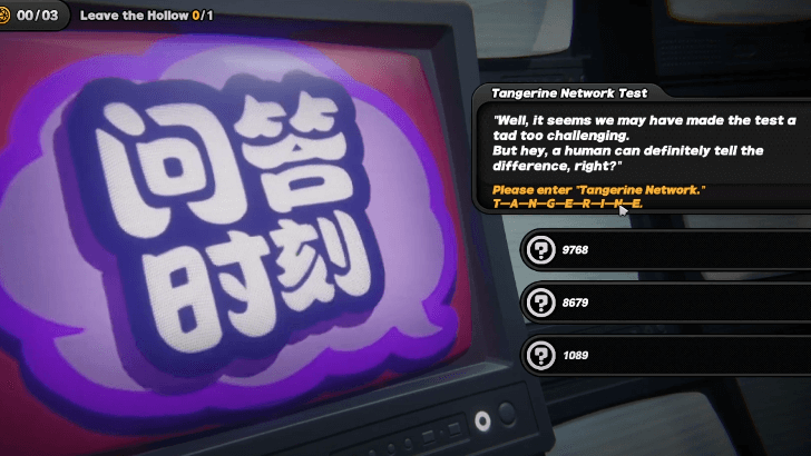 Andrew Visits Once More Quest Guide - Enter Tangerine Network Code 1089