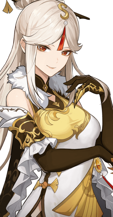 Genshin Impact - Ningguang Image