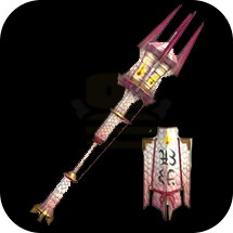 MHNow - Ukiyo no Yamiwo