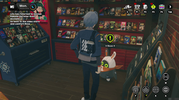 Go Back to the Video Store and Comfort Eous