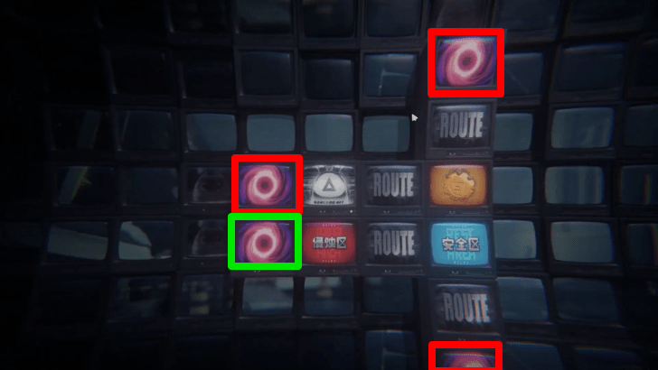 Disperse Fake Shadow Bangboos Floor 7