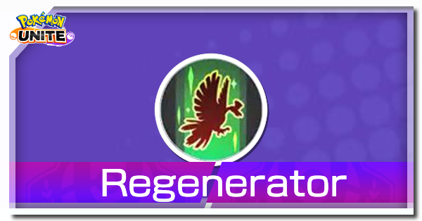 Pokemon UNITE - Regenerator Banner (Ho-Oh).png