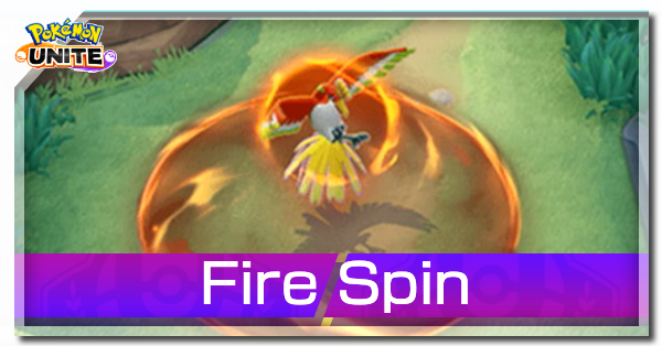 Pokemon UNITE - Fire Spin Banner (Ho-Oh).png