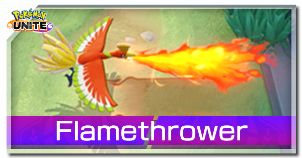 Pokemon UNITE - Flamethrower Banner (Ho-Oh).png