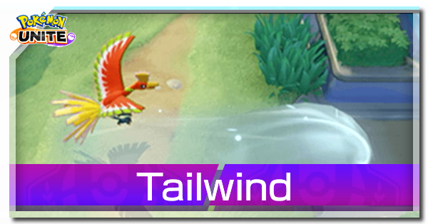 Pokemon UNITE - Tailwind Banner (Ho-Oh).png