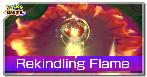 Pokemon UNITE - Rekindling Flame Banner (Ho-Oh).png