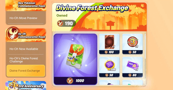 Poikemon UNITE - Divine Forest Exchange