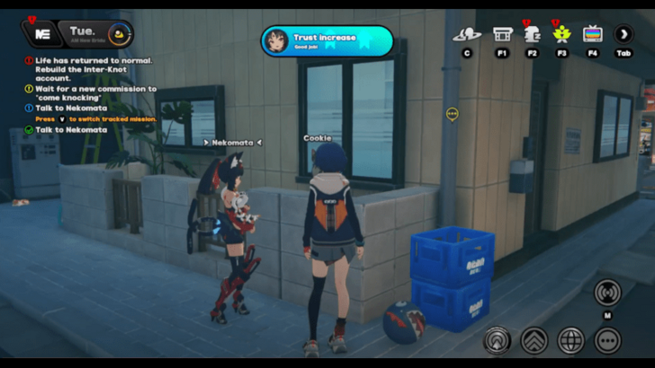 Nekomata Trust Increase