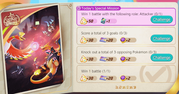 Pokemon UNITE - Do Daily Missions to Get Frostings