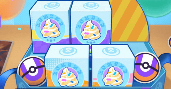 Pokemon UNITE - 3rd Anniversary Present Guide