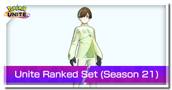 Pokemon UNITE - Unite Ranked Set (Season 21) Bannner.png