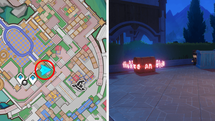 Genshin - Common Chest 24