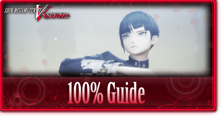SMT V Vengeance - 100 Guide Banner.png