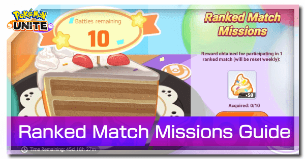 Pokemon UNITE - Ranked match MIssions Guide