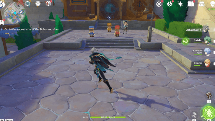 Genshin Impact Narration Footnotes Walkthrough - Go to the sacred site of the Boborano clan