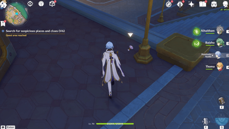 Genshin Impact Narration Footnotes Quest Guide - How to Search for Suspicious Places And Clues 2