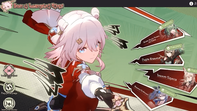 Honkai Star Rail - Saga of Primaveral Blade - Assist March 7th