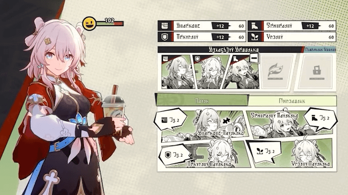 Honkai Star Rail - Saga of Primaveral Blade - Raise Stats with Swordplay Sessions