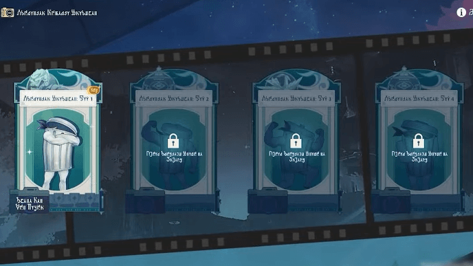 Honkai Star Rail - Operation Memoria Snapshot - Become a Trashcan Photographer