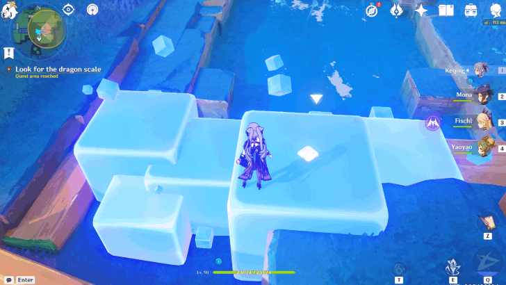 Genshin Impact Until the End of the World Walkthrough - Look for the dragon scale