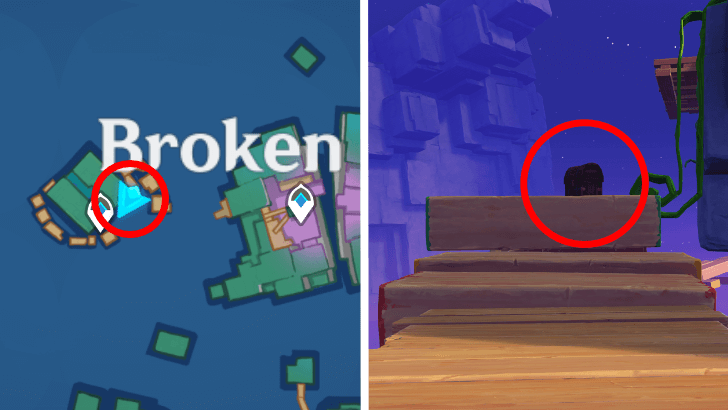 Genshin - Common Chest 32