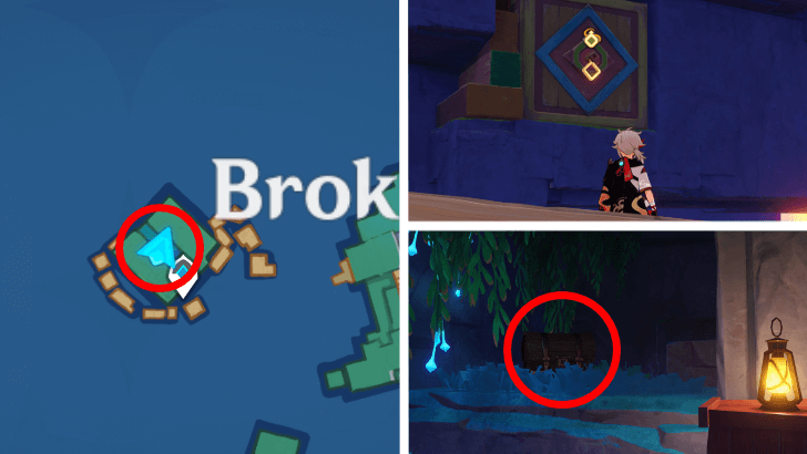 Genshin - Common Chest 33