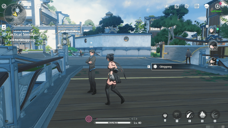 Wuthering Waves - Talk to Qinggong