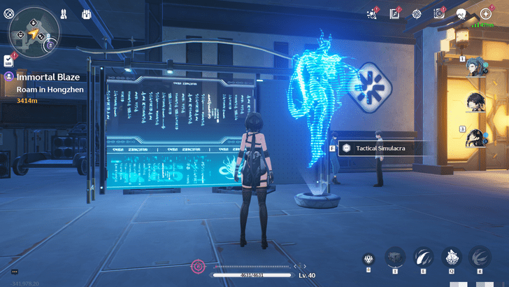 Wuthering Waves - Enter Tactical Simulacra