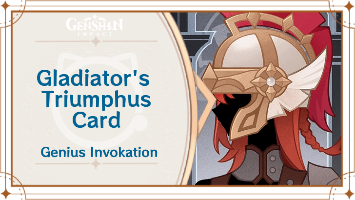 Genshin Impact - Gladiator