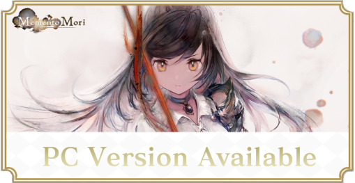 PC version available