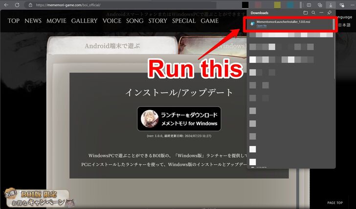 How to Install PC Step 2 - MementoMori