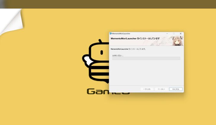 How to Install PC Step 10 - MementoMori