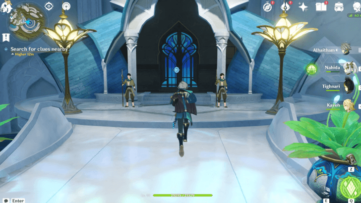 Genshin Impact An Odd Textual Mystery Walkthrough - Search for clues nearby