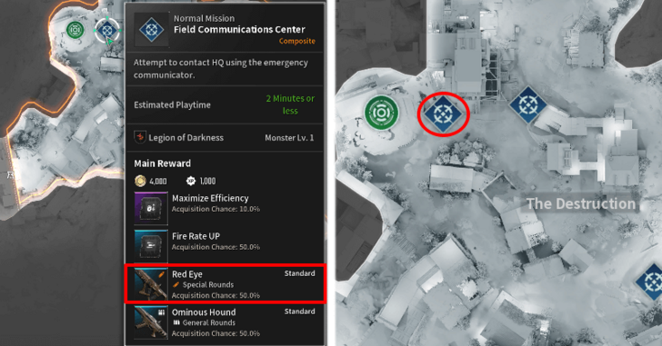 The First Descendant - Red Eye Location