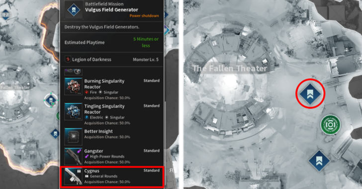 The First Descendant - Cygnus Location