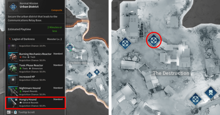 The First Descendant - Hungry Hound Location