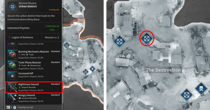 The First Descendant - Nightmare Hound Location