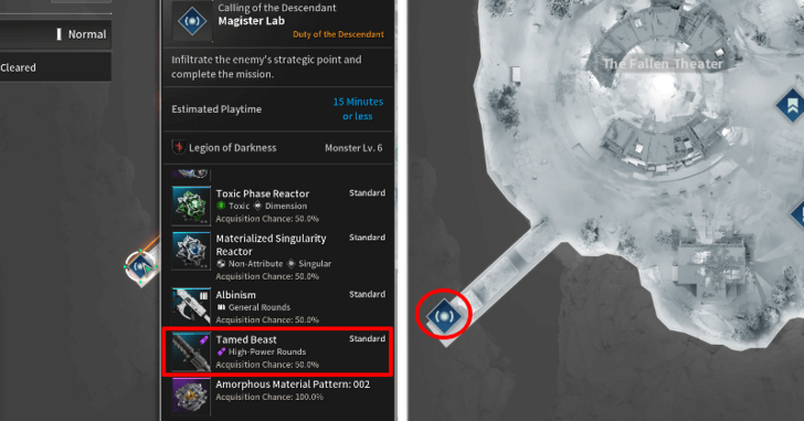 The First Descendant - Tamed Beast Location