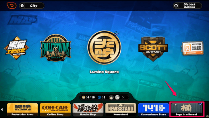 Sage in a Barrel Fast Travel Point