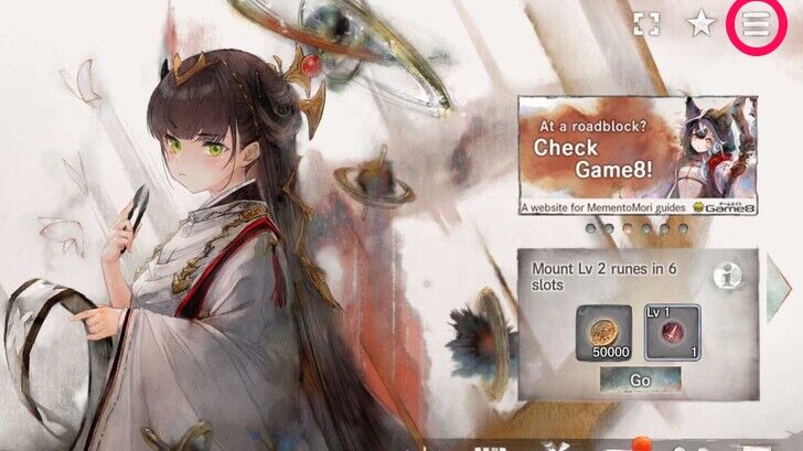 Streamer Mode Tutorial 1 - MementoMori