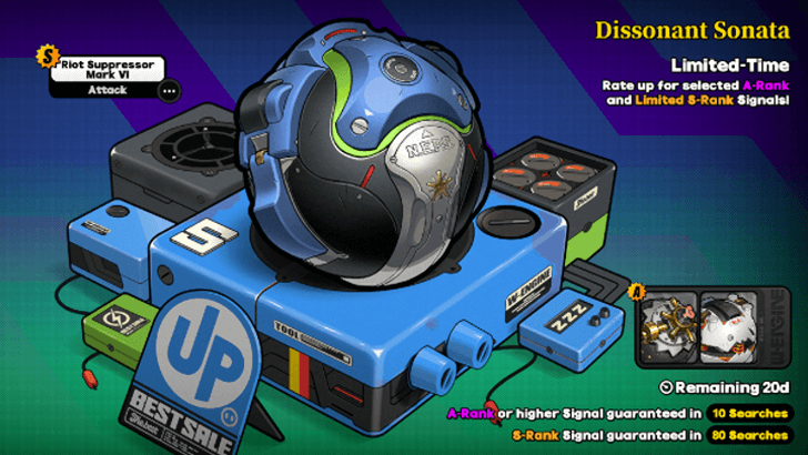 Dissonant Sonata Phase 1