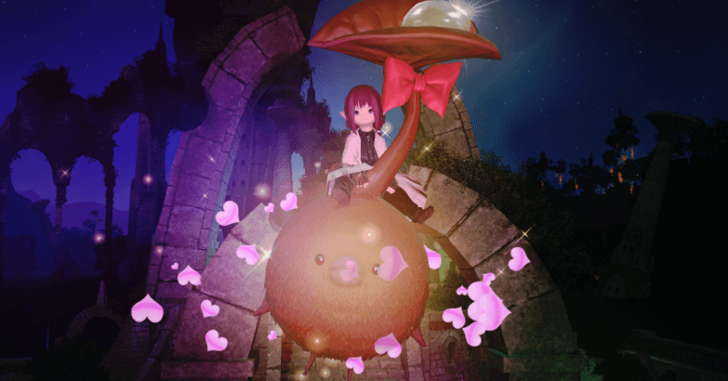 Chocorpokkur Mount at Night