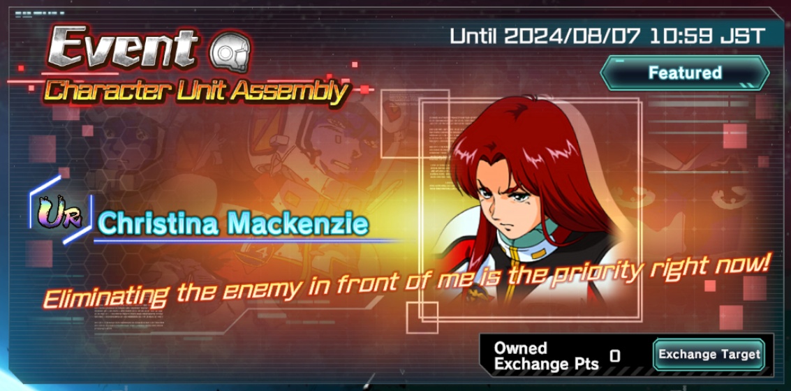 Mobile Suit Gundam UC Engage- Event Character Unit Assembly (2nd Banner)