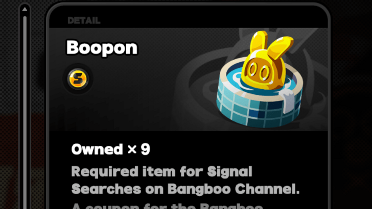 Boopon
