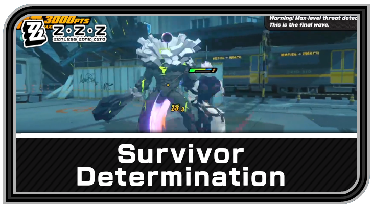 Zenless Zone Zero - Survivor Determination Commission Guide