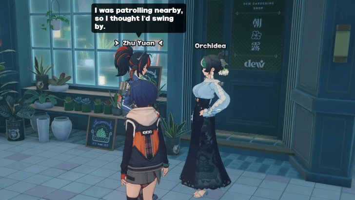 Zhu Yuan Lumina Square - Dew Gardening Shop Trust Event