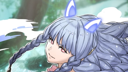 FEH Heiðrún Banner