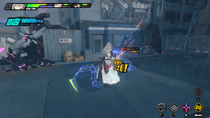 Defeat All the Enemies