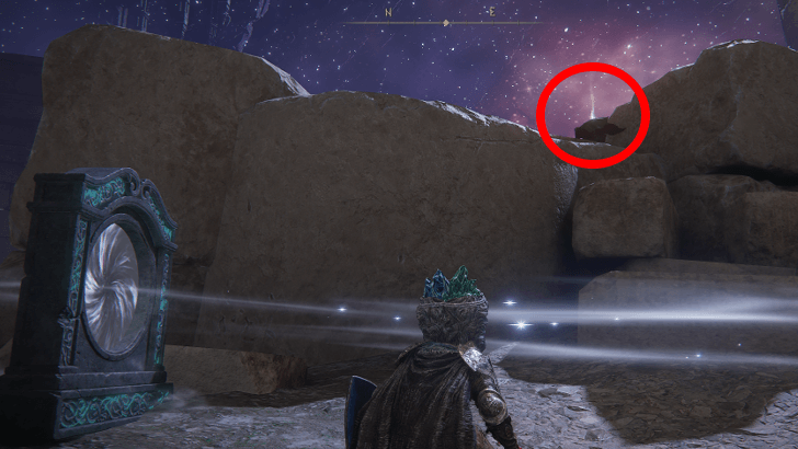 Elden Ring - Somber Smithing Stone 2 World View